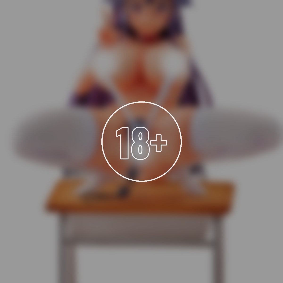 Chizuru Shiina Tanned Skin Deluxe ver. - 18+ adults only cover