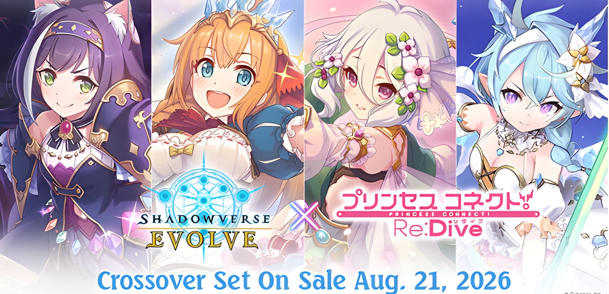 Shadowverse: Evolve Princess Connect RE: Dice Crossover Set