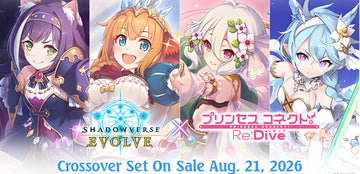 Shadowverse: Evolve Princess Connect RE: Dice Crossover Set