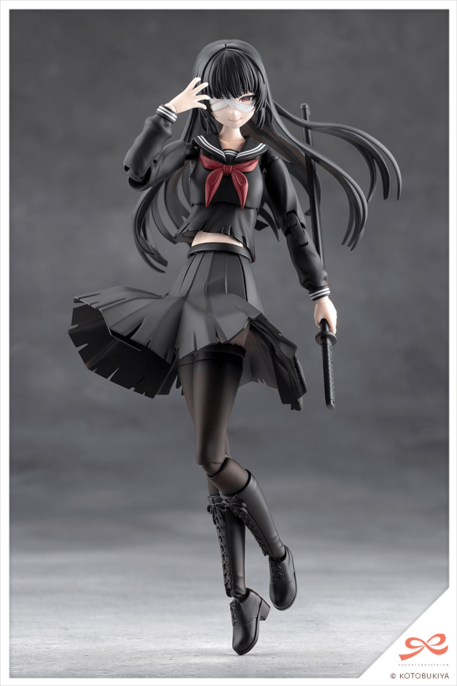 KUON YAKUSHIJI[MARIA KAGARIBI DAMAGE Ver.] | 4934054084852