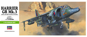 [B6] 1:72 HARRIER GR. Mk.3