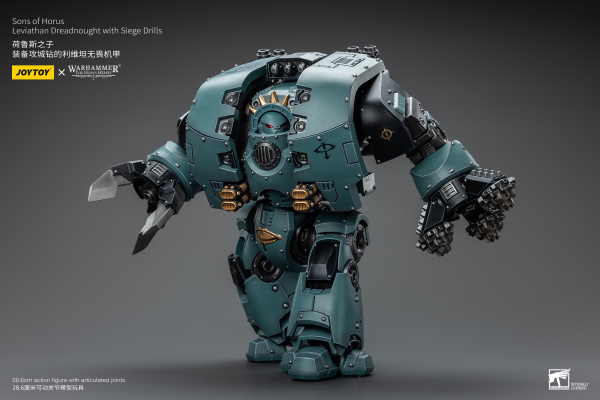 Joy Toy Sons of Horus Leviathan Dreadnought with Siege Drills