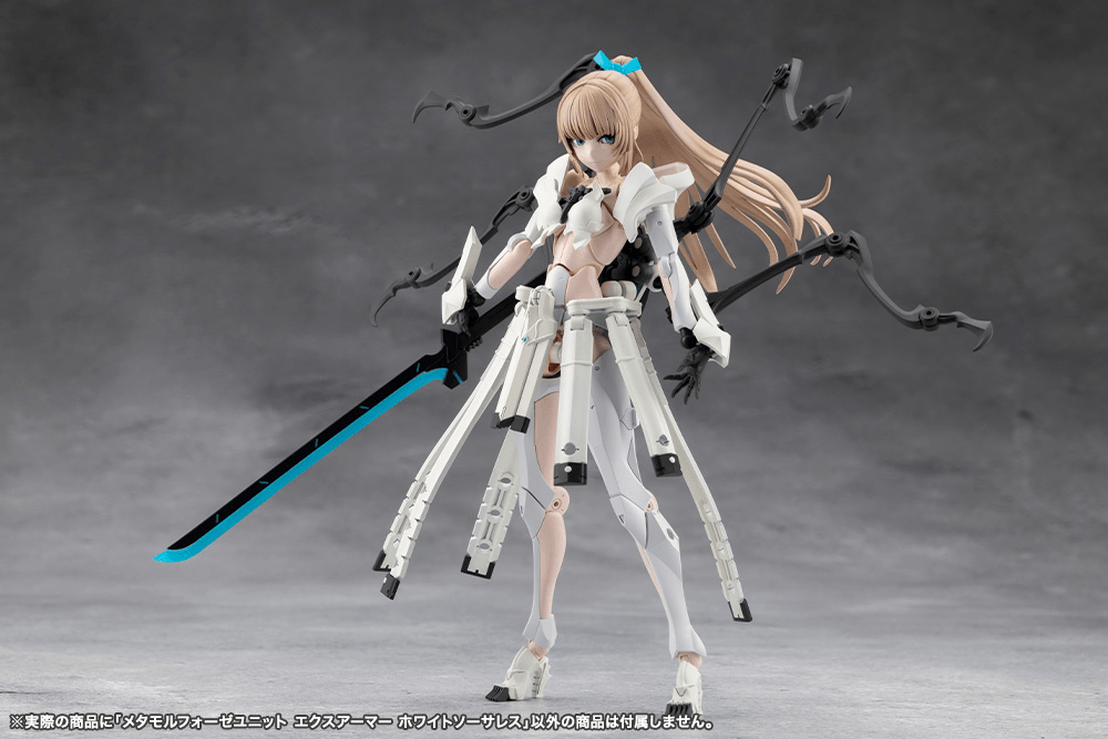 METAMORPHOSE UNIT EXARMOR WHITE SORCERESS | 4934054085910
