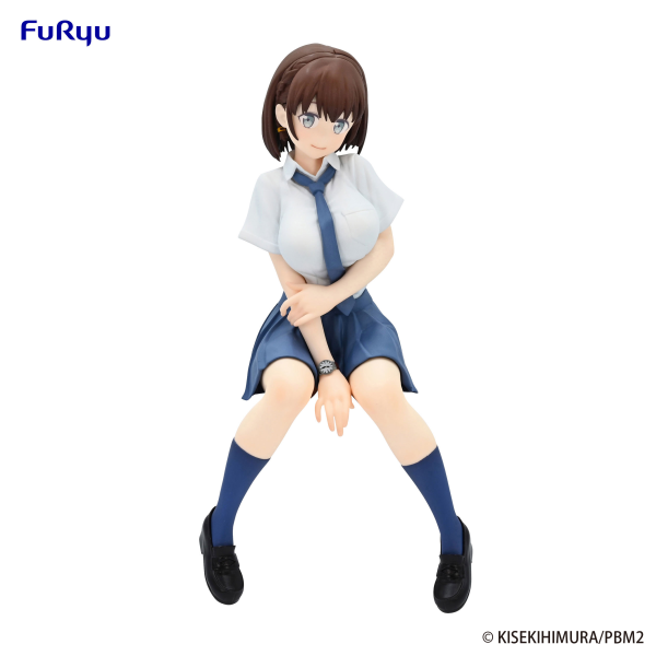 FURYU Corporation Tawawa on Monday Two Noodle Stopper Figure -Aichan- | 4582655071070