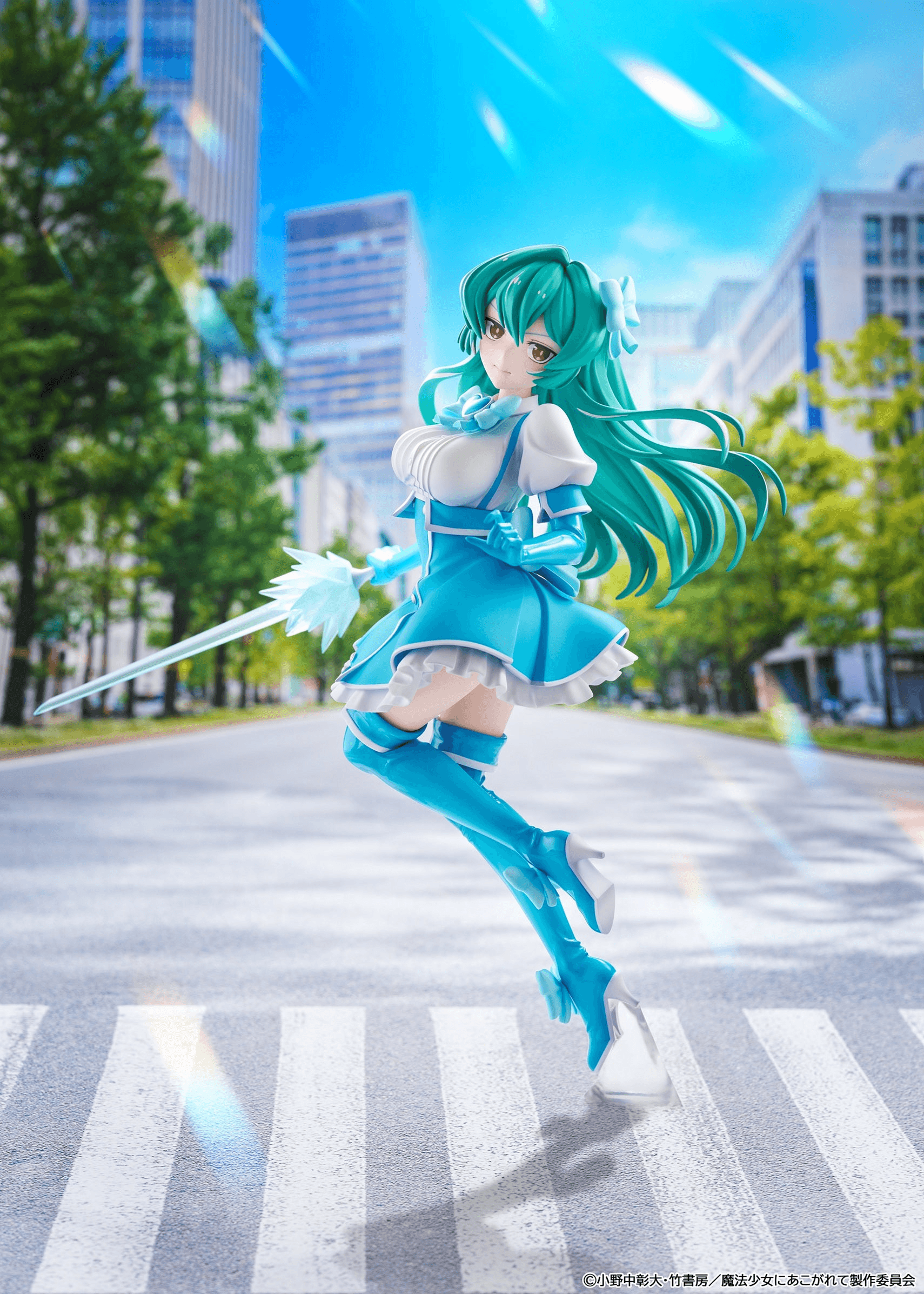 Gushing over Magical Girls Magia Azure | 4550687024135