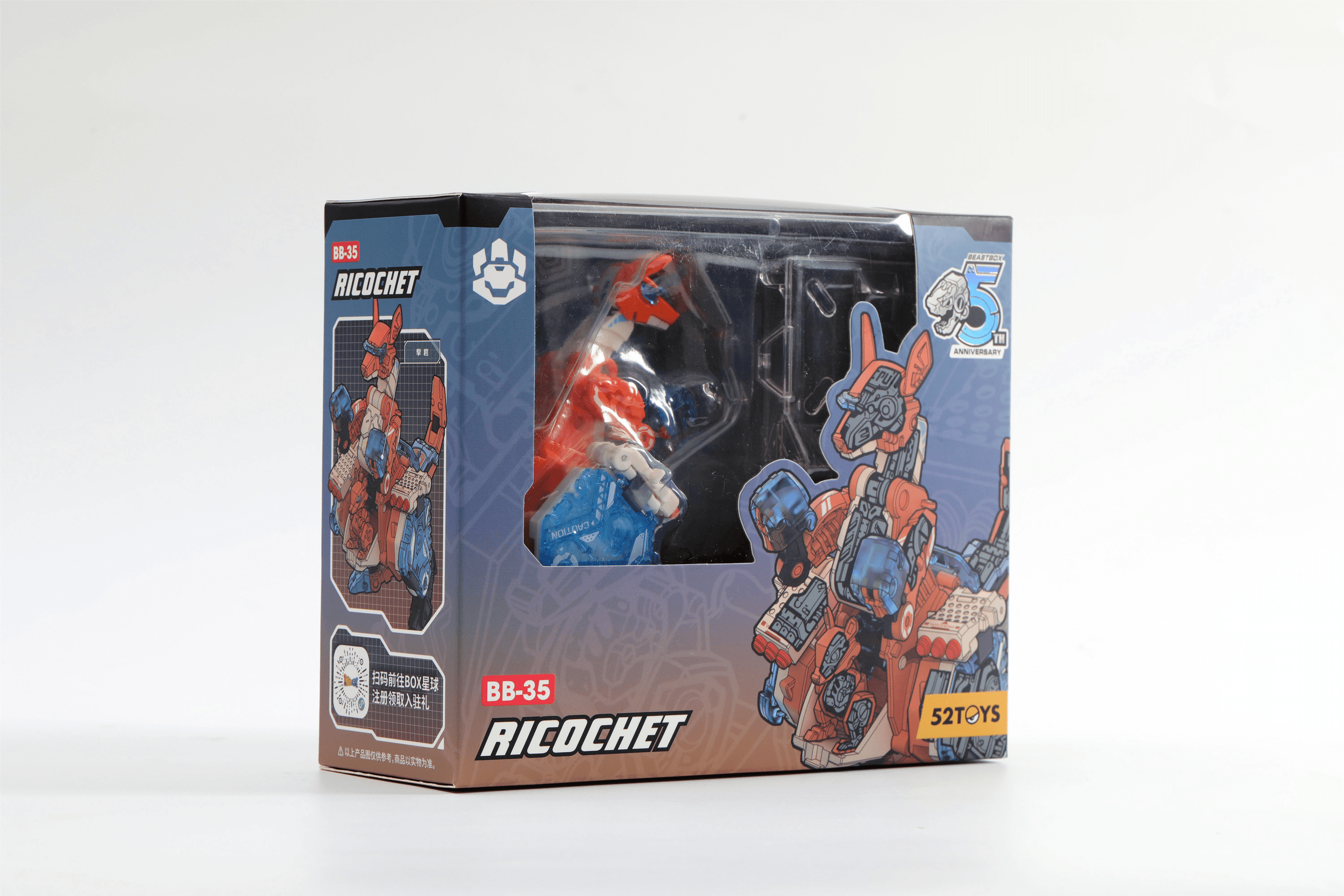 BB-35 RICOCHET | 6958985019859