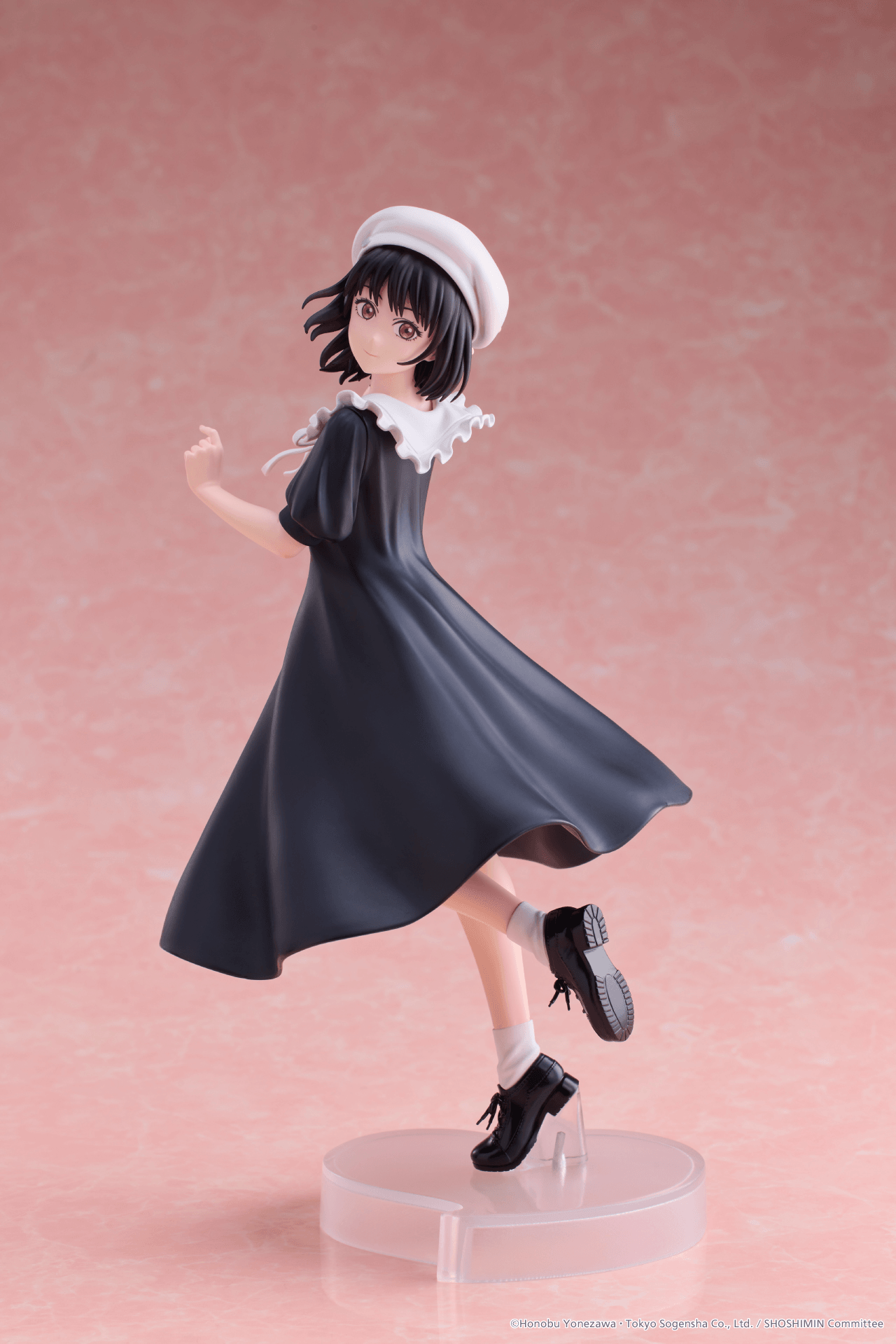 Shoshimin Series Ravitier Figure - Yuki Osanai (Casual clothes Ver.) | 840342405473