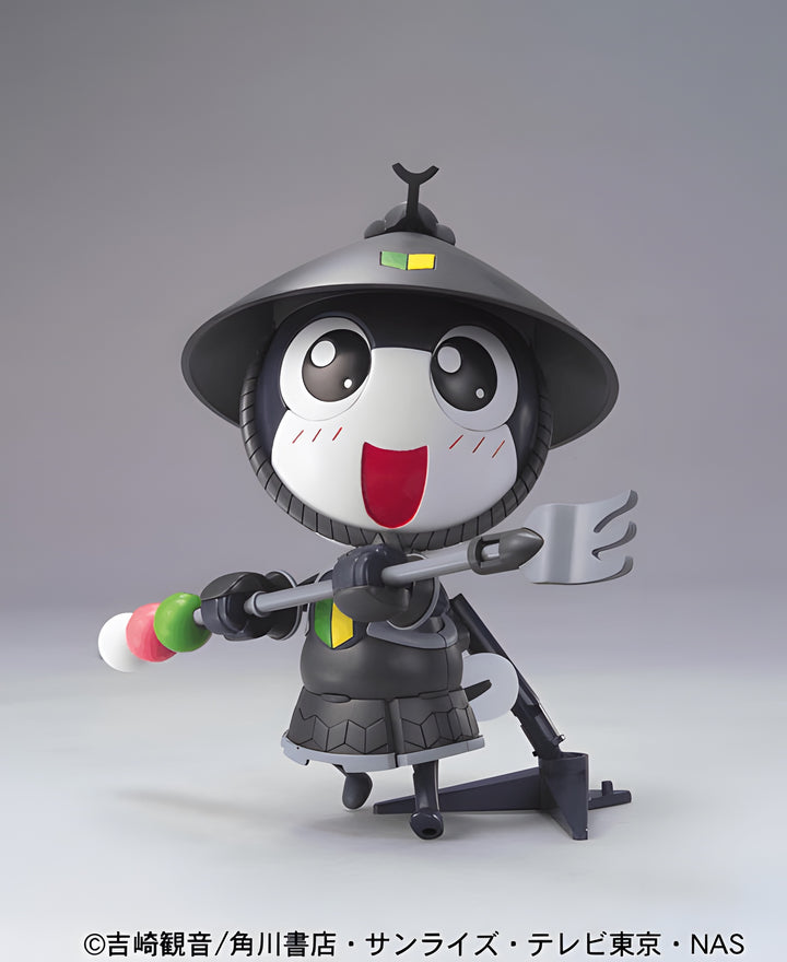 Ashigaru Tamama