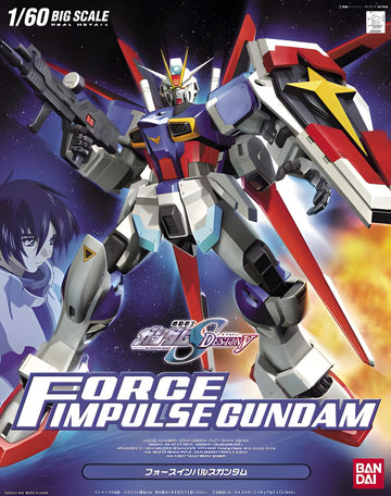 HG 1/60 #01 Force Impulse Gundam