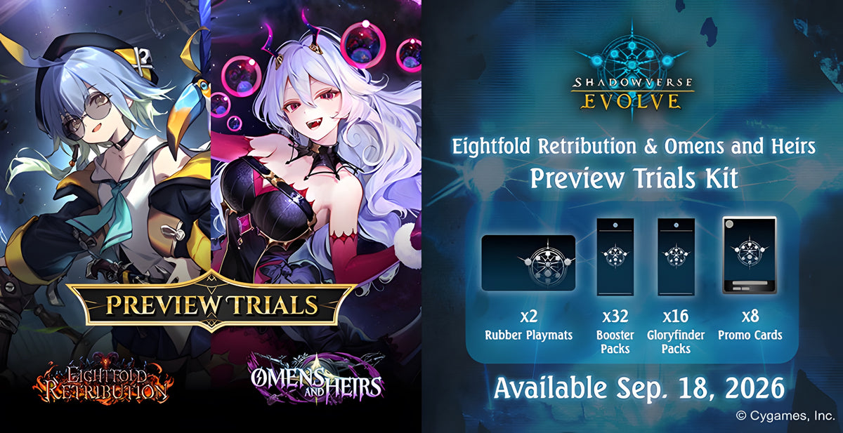 Shadowverse Eightfold Retribution & Omens and Heirs Trial Kit