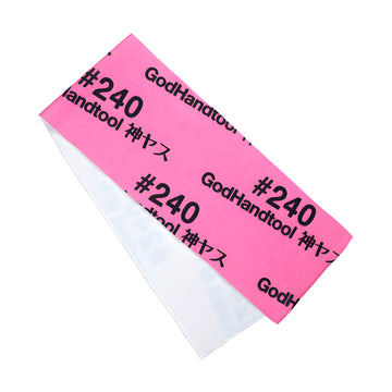 Kamiyasu Towel 240