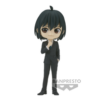 BANDAI Spirits Yuri Briar "Spy x Family", Bandai Spirits Q posket Figure | 4983164887563