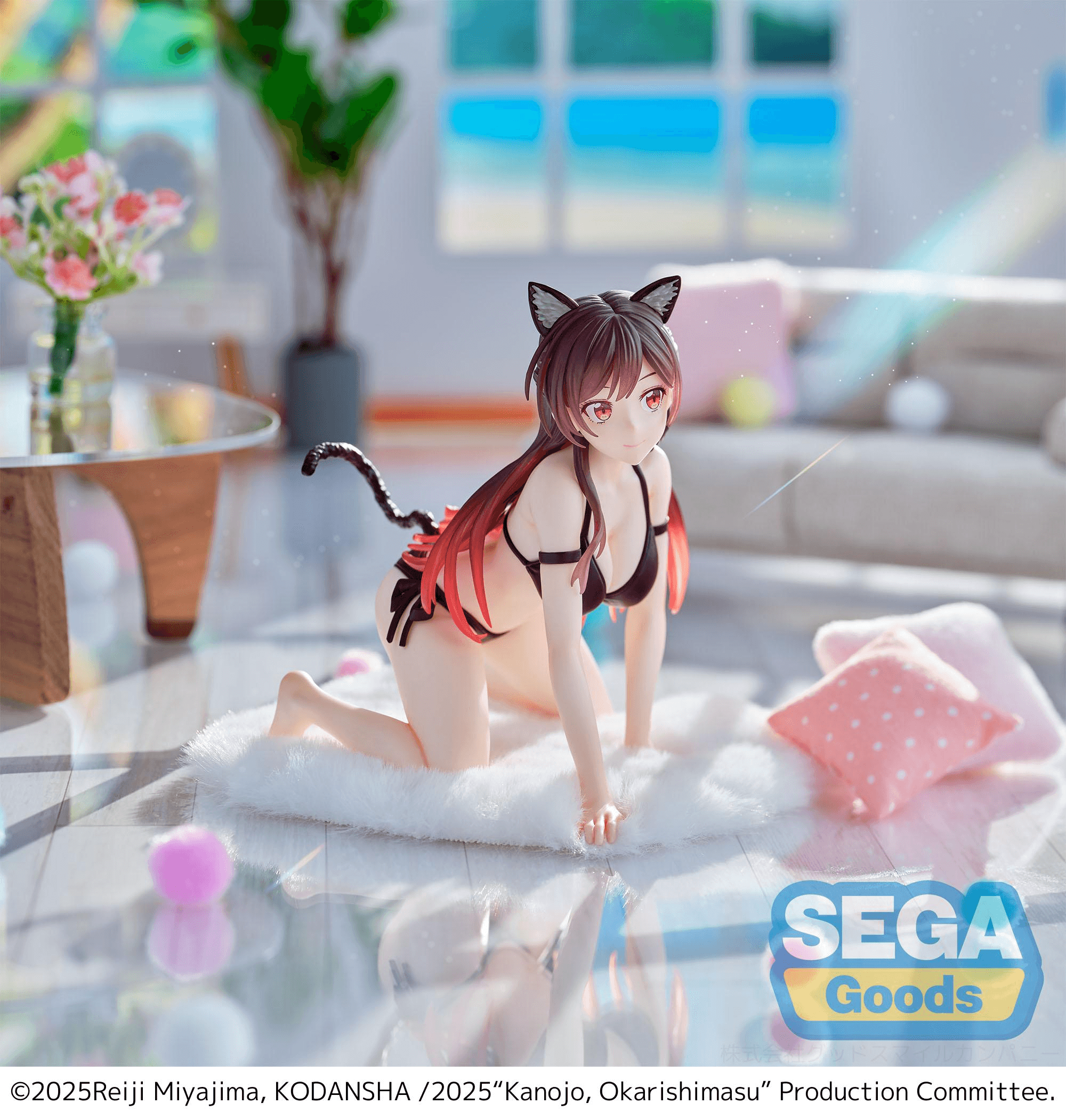Yumemirize "Rent-a-Girlfriend" "Chizuru Mizuhara" | 4582733469409