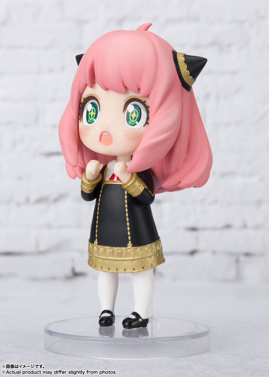 Anya Forger WakuWaku Ver SpyxFamily, TAMASHII NATIONS Figuarts mini | 4573102651624