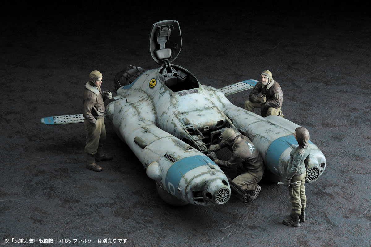 [MK02] 1:20 Ma.K. FIGURE SET A (Mercenary Troops' Arms Cold District Maintenance Soldiers) | 4967834640023