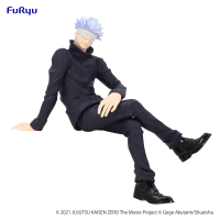 GoodSmile Company Jujutsu Kaisen 0: The Movie　Noodle Stopper Figure -Satoru Gojo- | 4580736402607