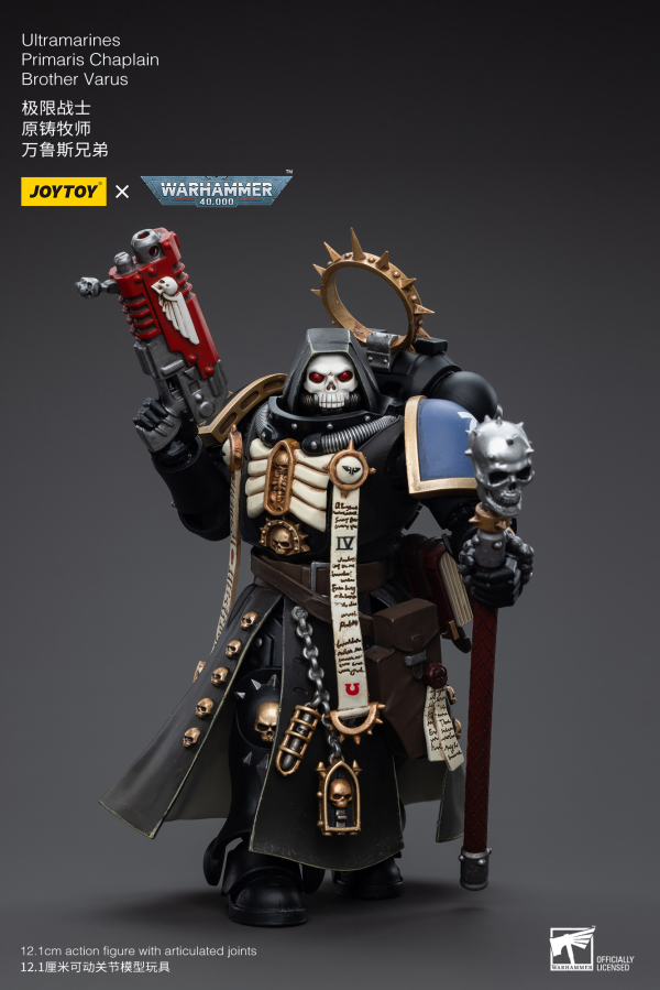 Joy Toy Ultramarines Primaris Chaplain Brother Varus(6973130375567)(6973130375567)