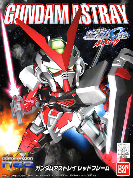 Bandai BB#248 Gundam Astray Red Frame'Gundam SEED Astray', Bandai SD
