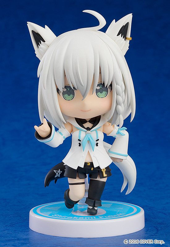 Nendoroid Shirakami Fubuki(re-run) | 4571324598932