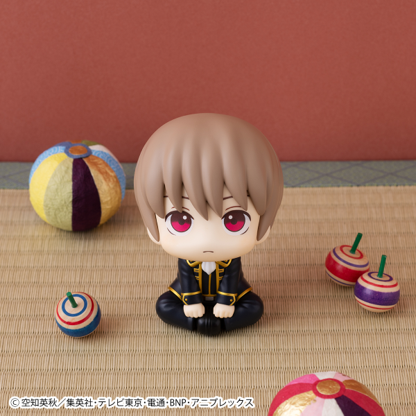 MegaHouse Lookup Gintama Sougo Okita(4535123842696)(4535123842696)