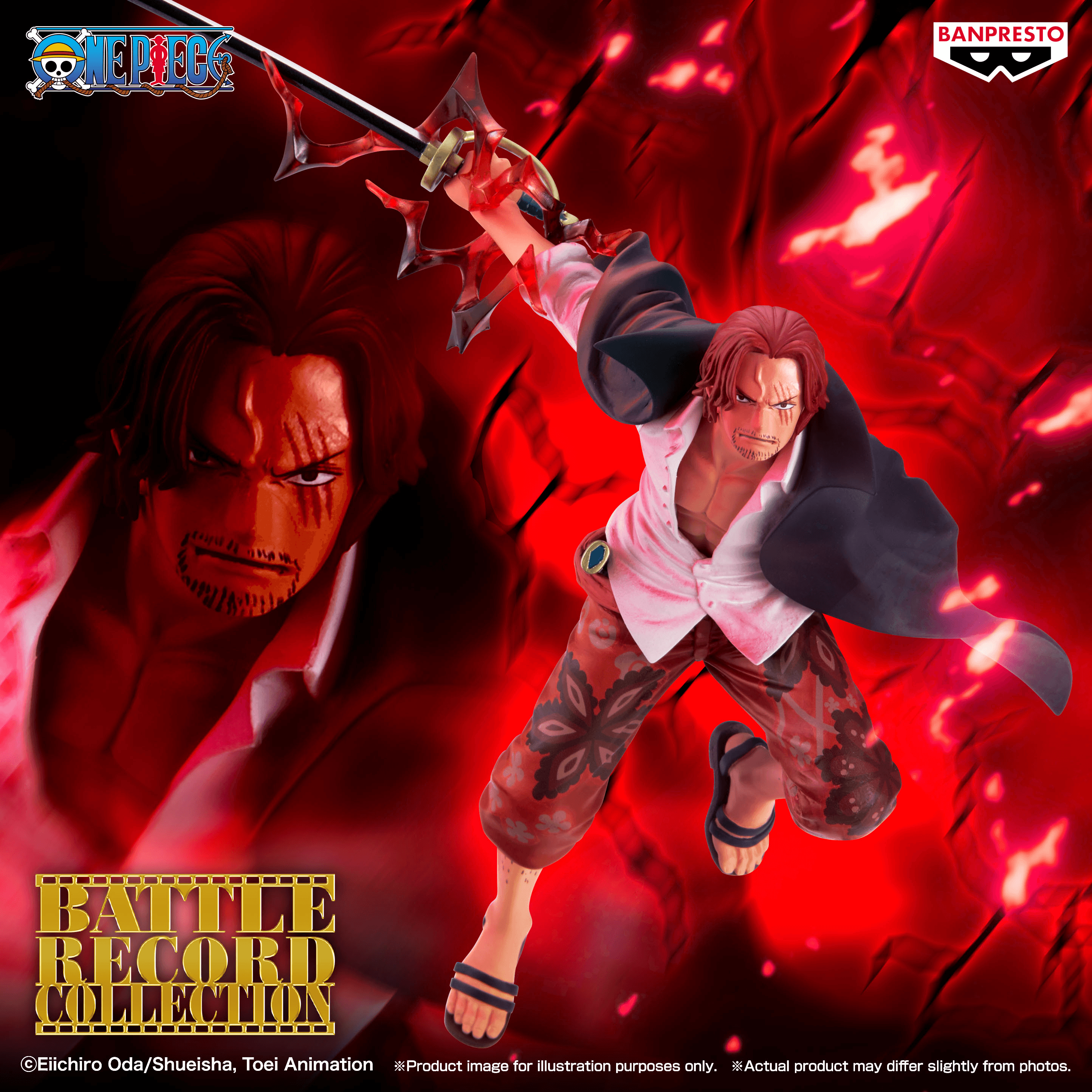 ONE PIECE BATTLE RECORD COLLECTION-SHANKS-SPECIAL ver. | 4983164300666
