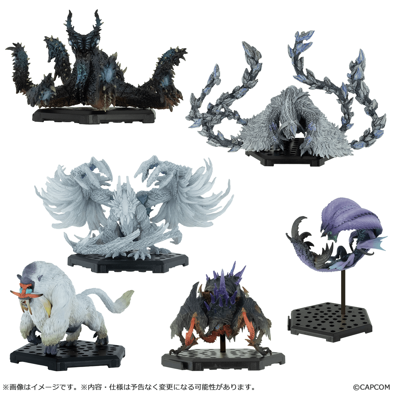 Capcom Figure Builder Monster Hunter Standard Model Plus Vol. 29 | 4976219132367