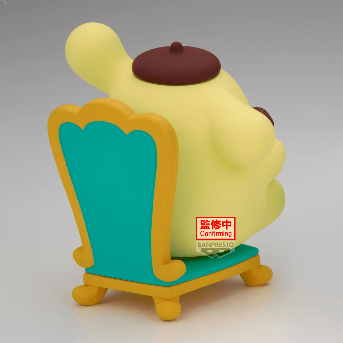 Sanrio characters Nakayoshi memories Tea Party～Pompompurin･Cinnamoroll～(A:Pompompurin) | 4573102745453