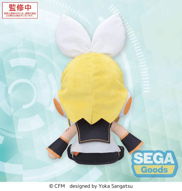 SEGA fuwa petit Hatsune Miku Series MEJ Plush Kagamine Rin (Rerelease) | 4582733457970