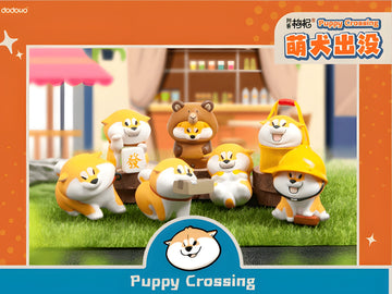 Puppy Crossing (Box of 6)