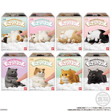 Mocchiri Kororin Cats (Open Box/12)