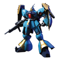 HGUC 1/144 #83 Jagd Doga (Gyunei) | 4573102587763