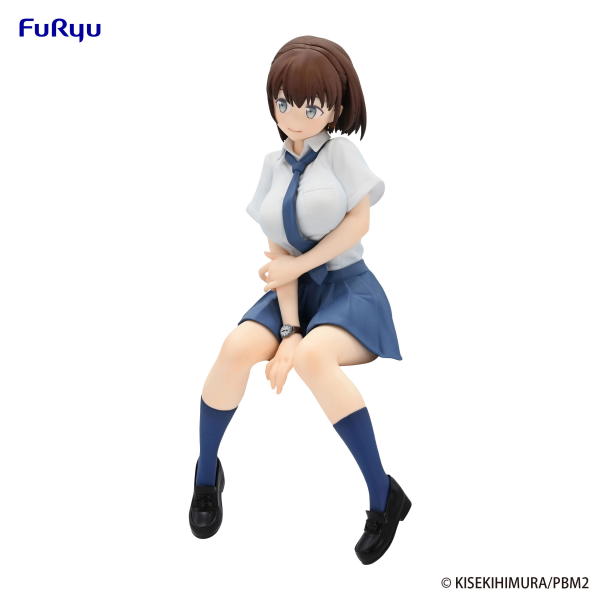 FURYU Corporation Tawawa on Monday Two Noodle Stopper Figure -Aichan- | 4582655071070