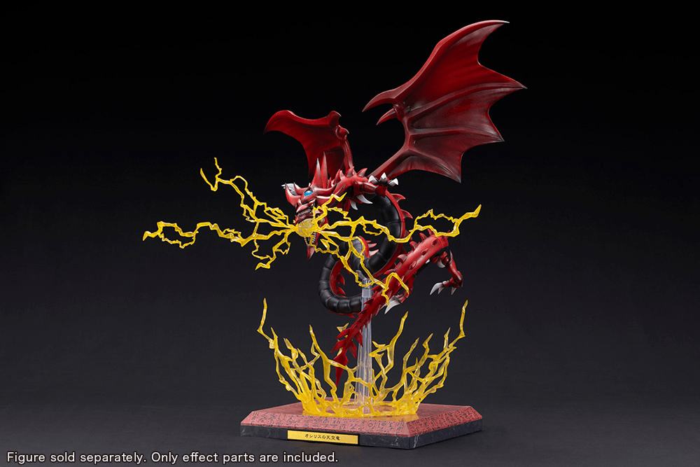 Slifer the Sky Dragon Egyptian God Statue Expansion Parts set | 4934054074693