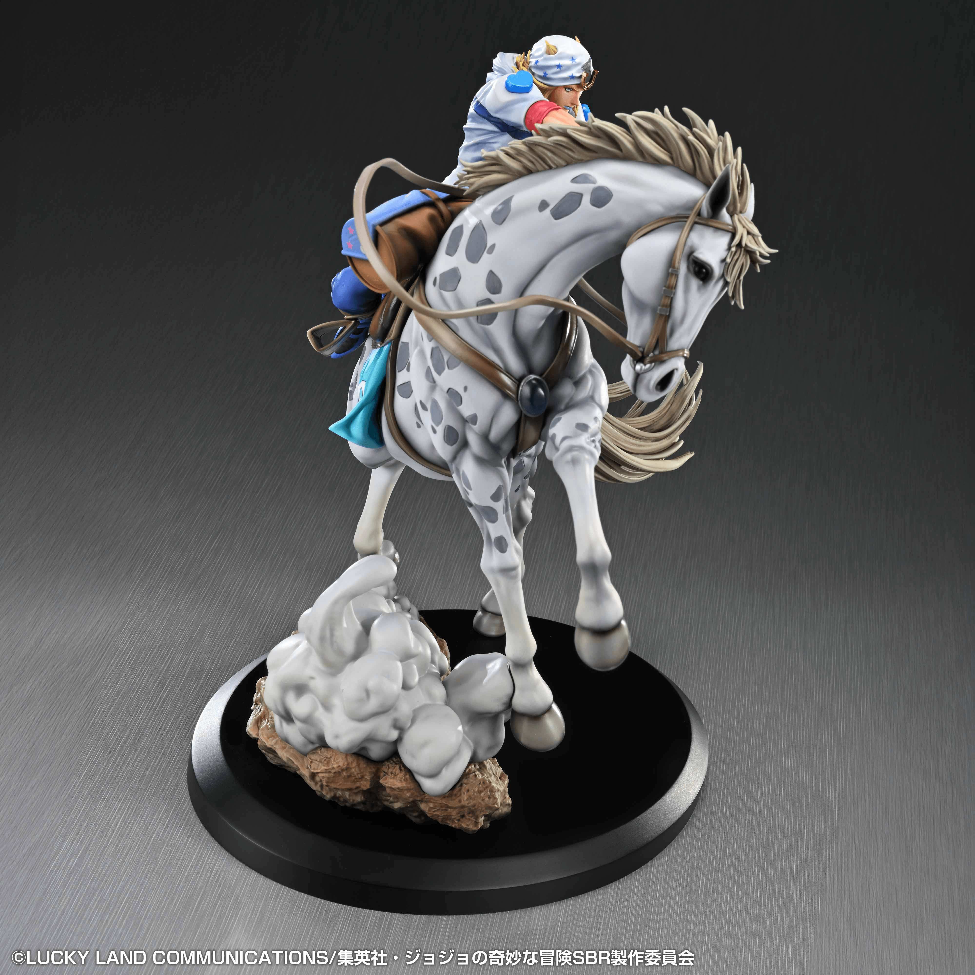 Chozo Art Collection Johnny Joestar & Slow Dancer