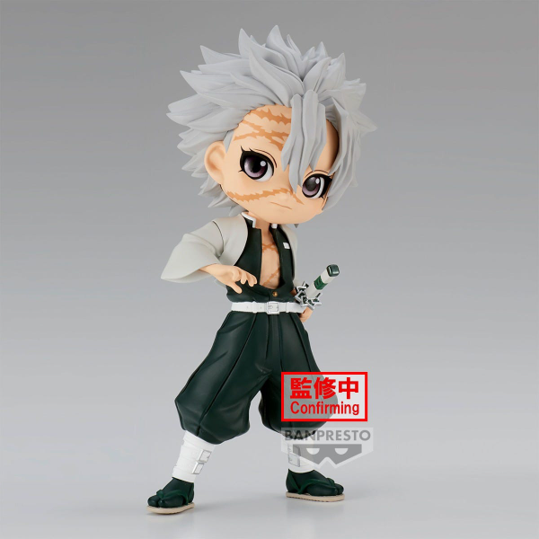 BANDAI Spirits Sanemi Shinazugawa (Ver. A) | 4983164191530