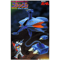 1/550 BRAW-BRO | 4573102631596