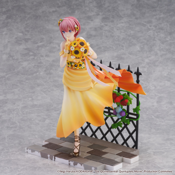 eStream Ichika Nakano -Floral Dress Ver.-(SHIBUYA SCRAMBLE FIGURE)(4580769941029)(4580769941029)