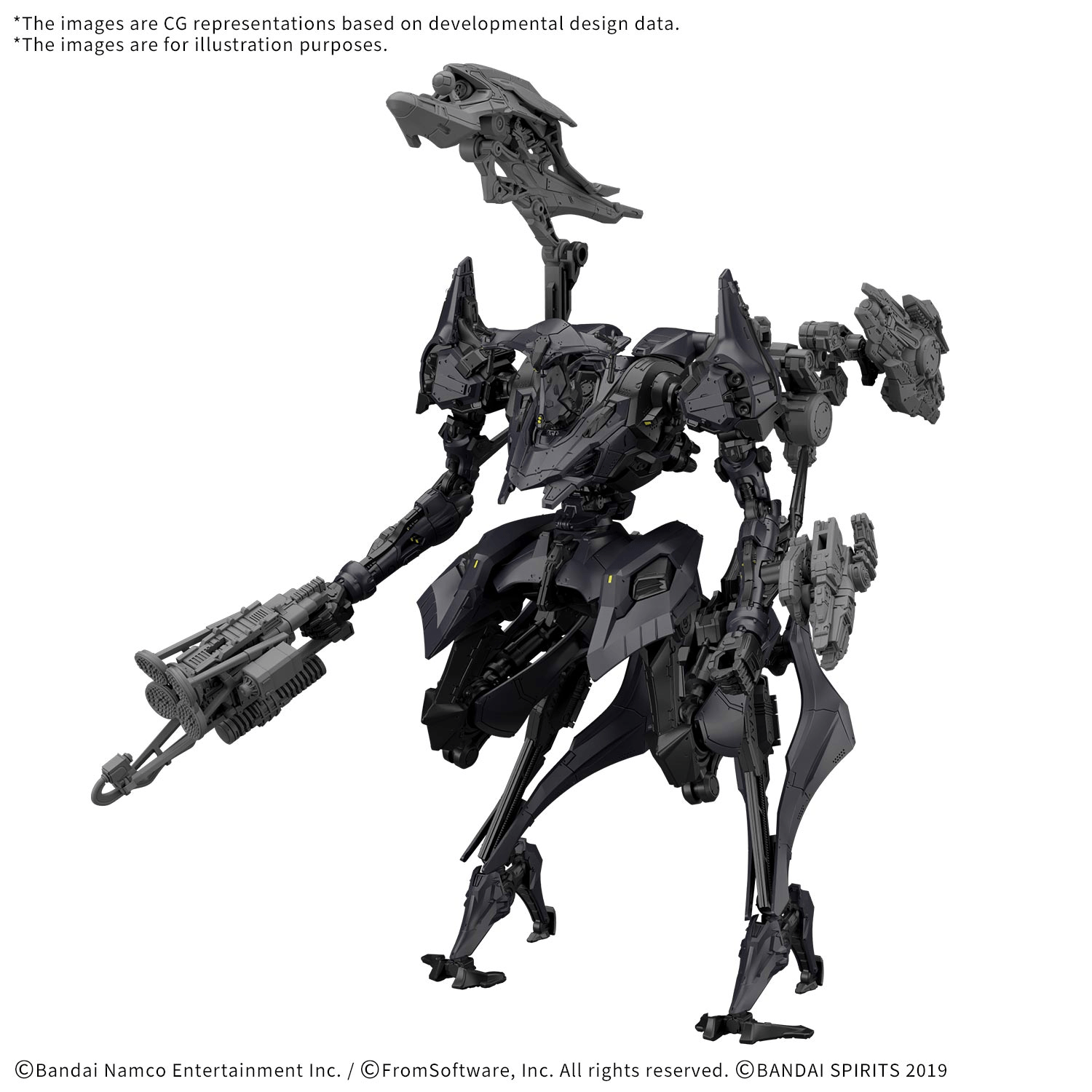 30MM ARMORED CORE Ⅵ FIRES OF RUBICON SCHNEIDER NACHTREIHER/40E DUAL NATURE