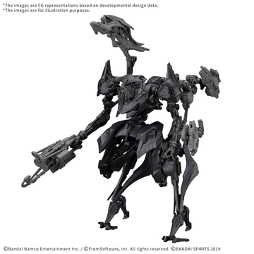 30MM ARMORED CORE Ⅵ FIRES OF RUBICON SCHNEIDER NACHTREIHER/40E DUAL NATURE