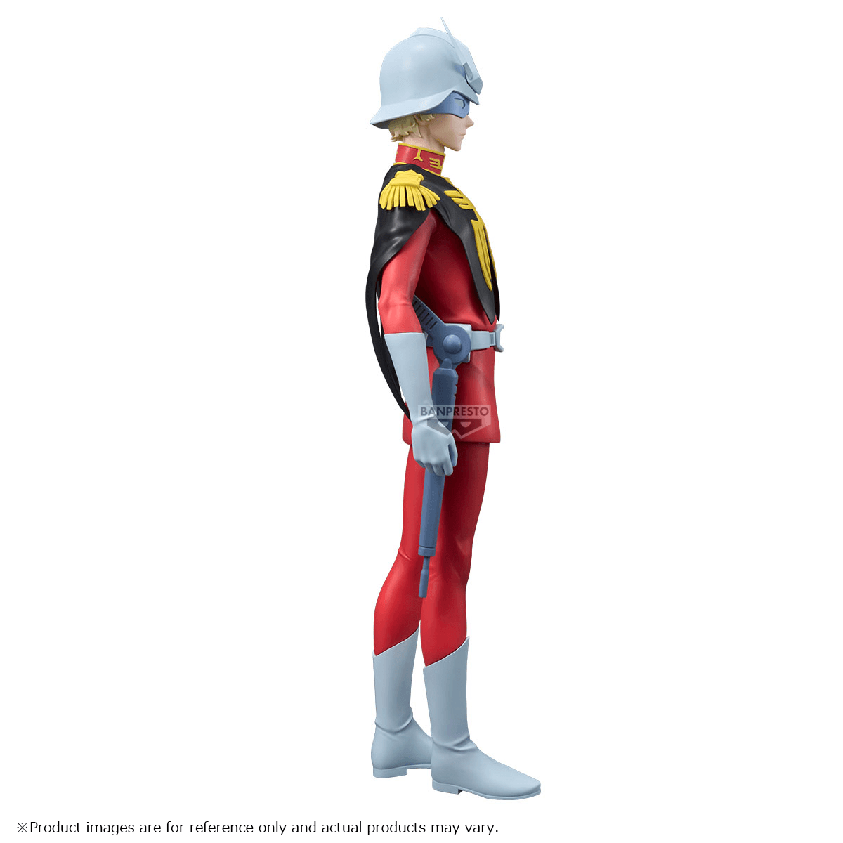 MOBILE SUIT GUNDAM GQuuuuuuX Char Aznable FIGURE | 4573102711144
