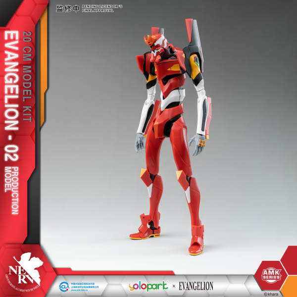 YOLOPARK EVANGELION : AMK Series EVA-02 PRODUCTION MODEL | 4897131751736