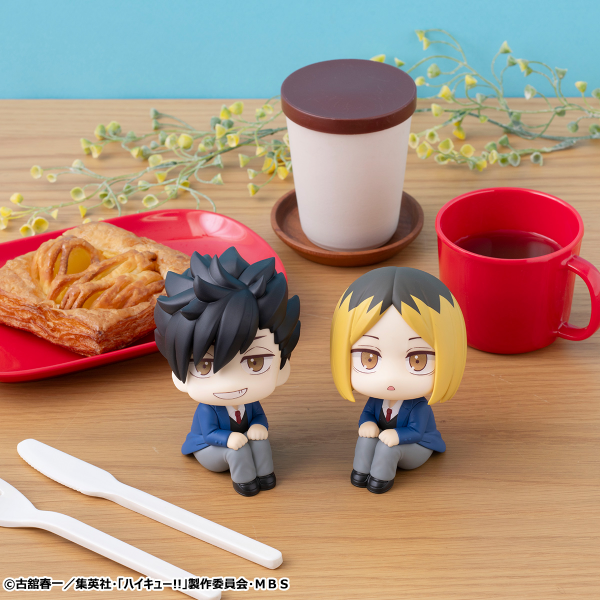 MegaHouse Lookup  Haikyu Tetsuro Kuroo＆Kenma Kozume Set【with gift】 | 4535123838224