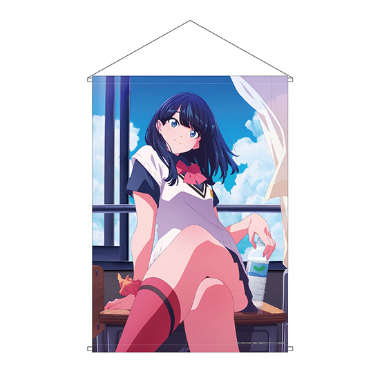 m Rikka Takarada (GRIDMAN UNIVERSE) B2 Tapestry | 4595316267095