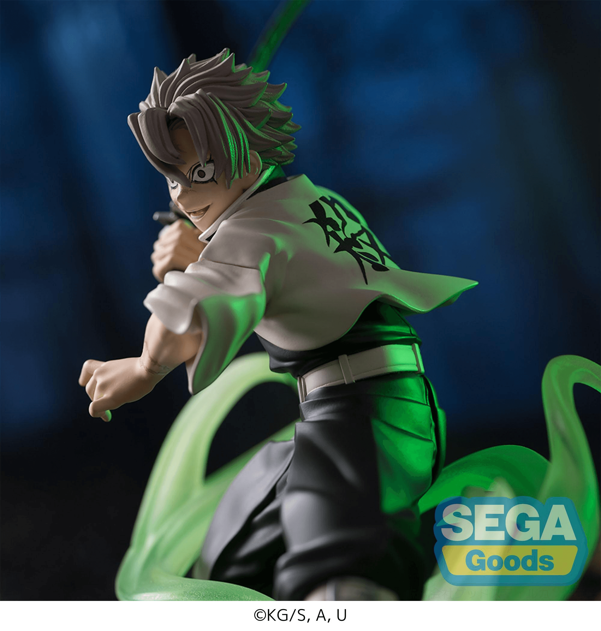 (Rerelease) Xross Link Anime "Demon Slayer: Kimetsu no Yaiba" Figure "Sanemi Shinazugawa" -Hashira Training Arc- | 4582733468150