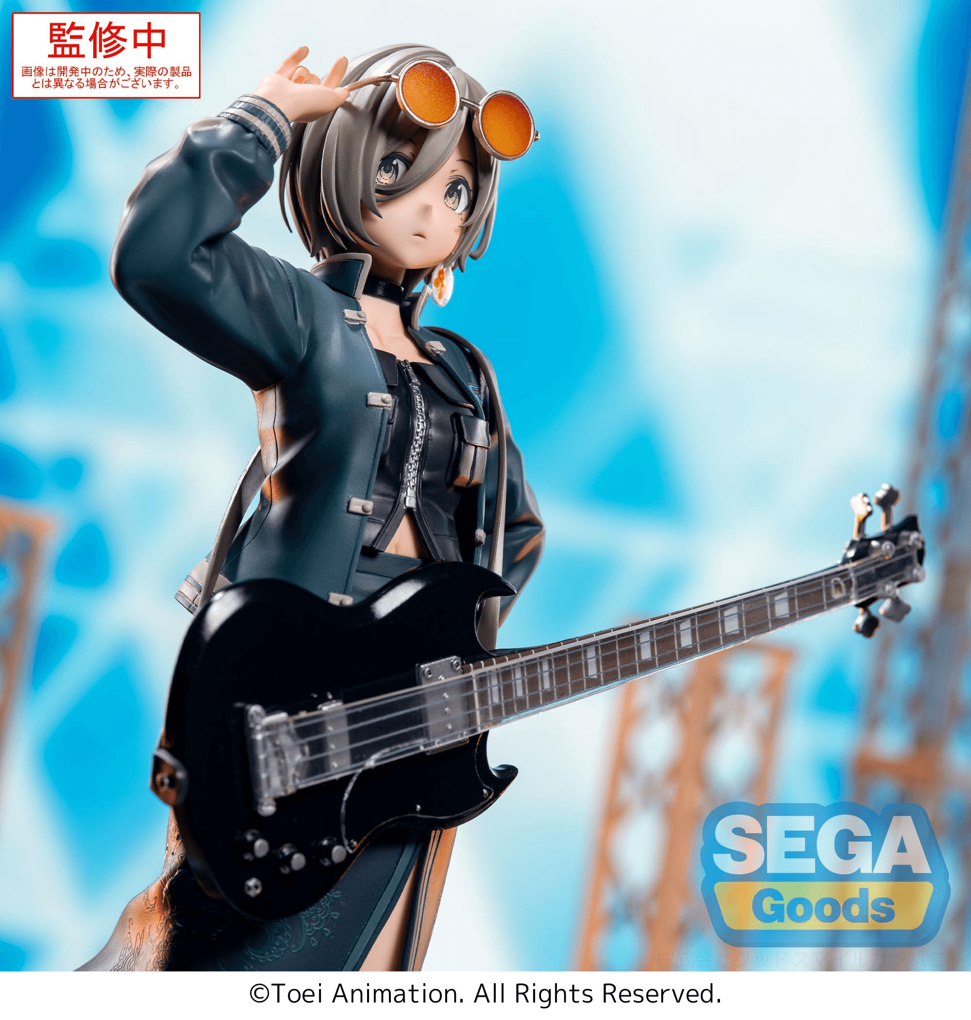 XStellar GIRLS BAND CRY Rupa | 4582733452760
