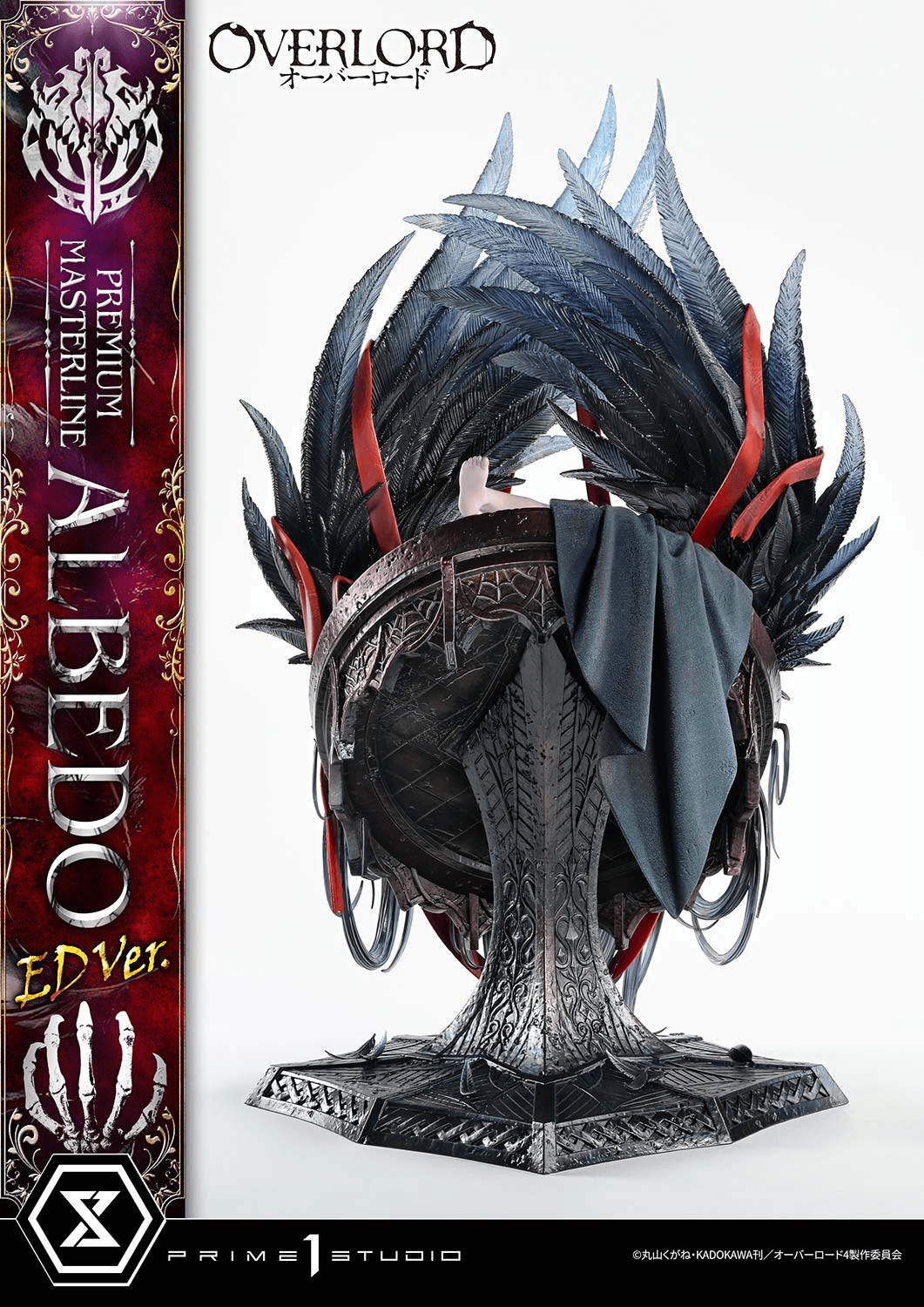 Premium Masterline OVERLORD Albedo ED Ver.