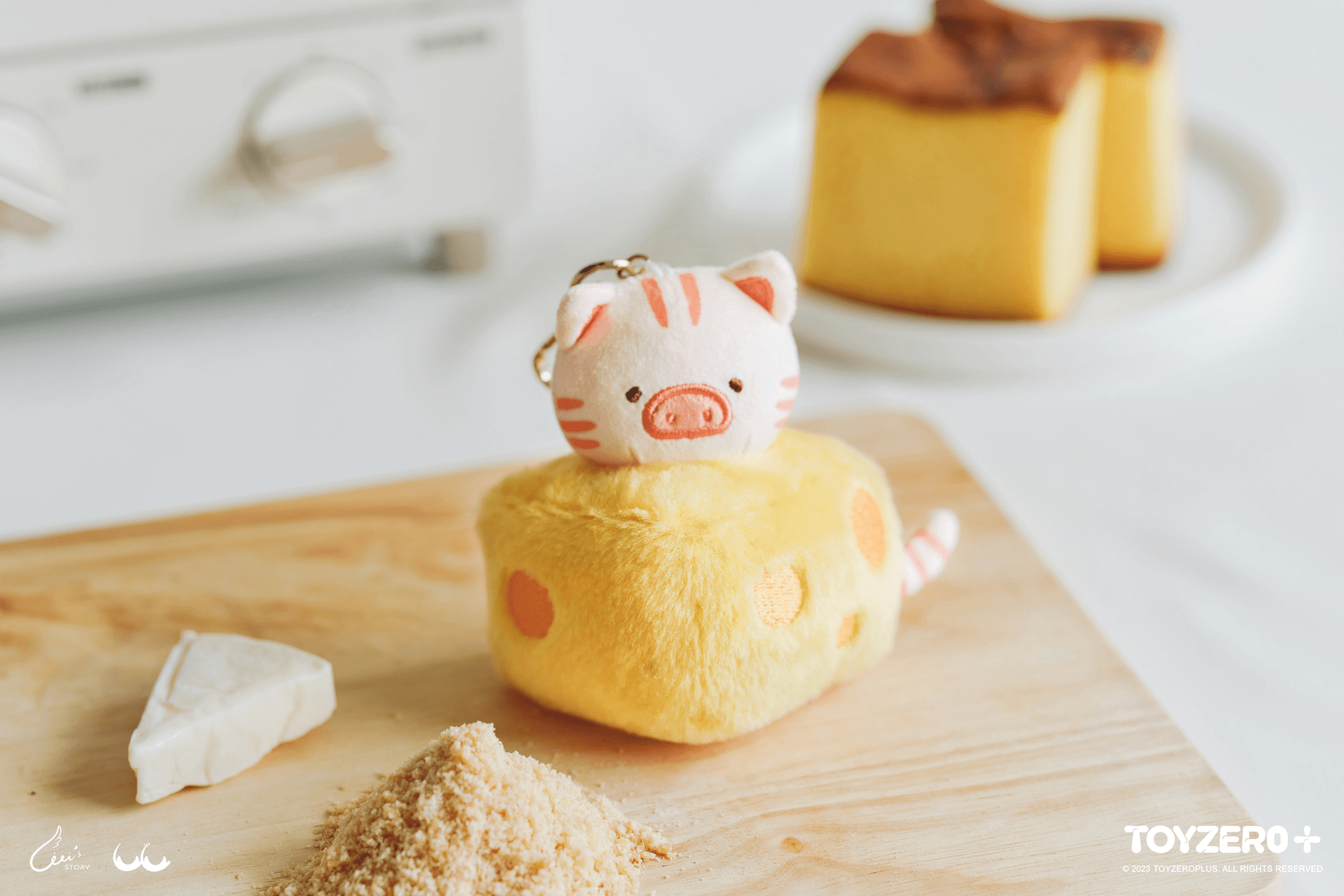 LuLu the Piggy Grand Dining - Cheese Mimi Keychain | 796548919897