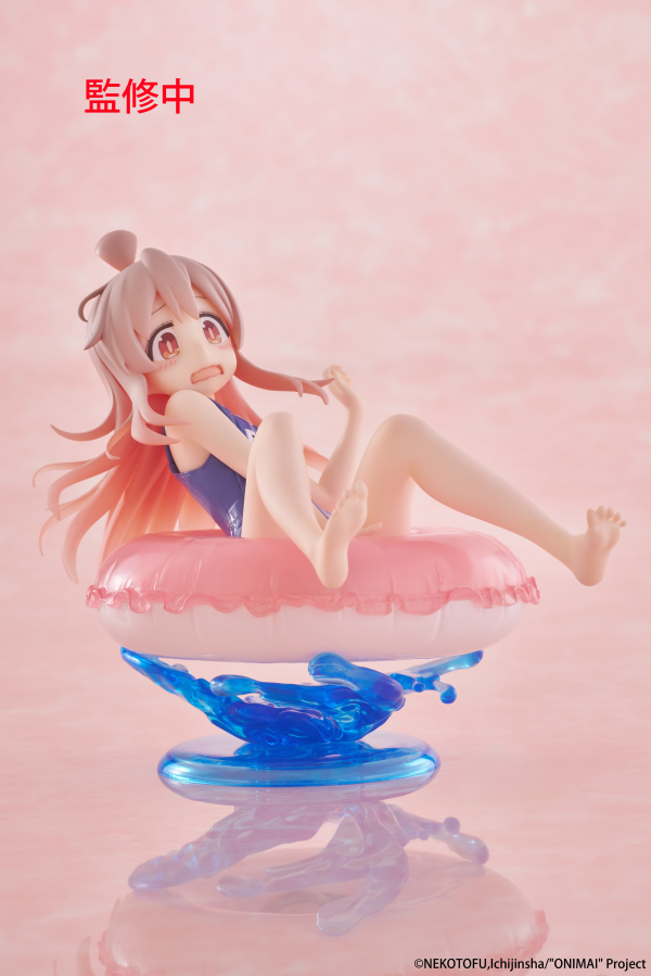 TAITO ONIMAI: I'm Now Your Sister! Aqua Float Girls Figure - Mahiro Oyama | 0840342403028