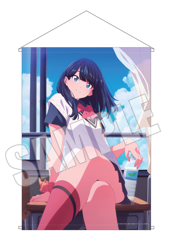 m Rikka Takarada (GRIDMAN UNIVERSE) B2 Tapestry | 4595316267095