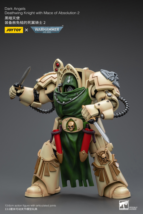 Joy Toy Dark Angels Deathwing Knight with Mace of Absolution 2(6973130379213)(6973130379213)